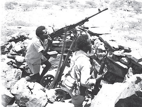 Fighters of the EPLF